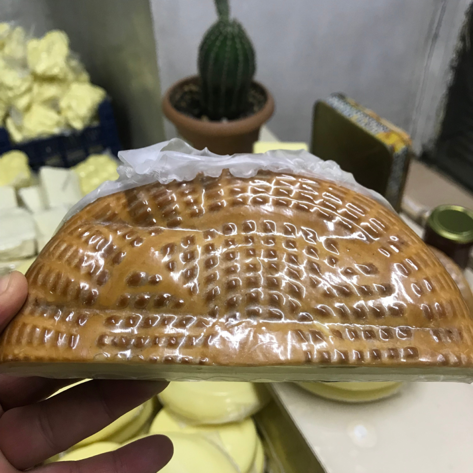 İsli Peynir (400 Gr)